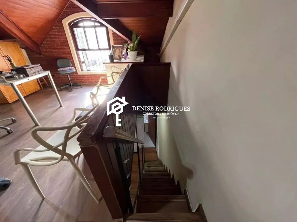 Casa, 3 quartos, 120 m² - Foto 13