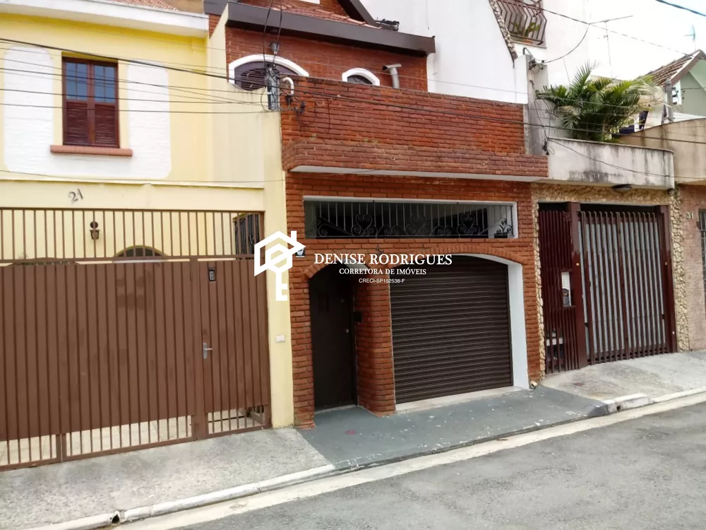 Casa, 3 quartos, 120 m² - Foto 17