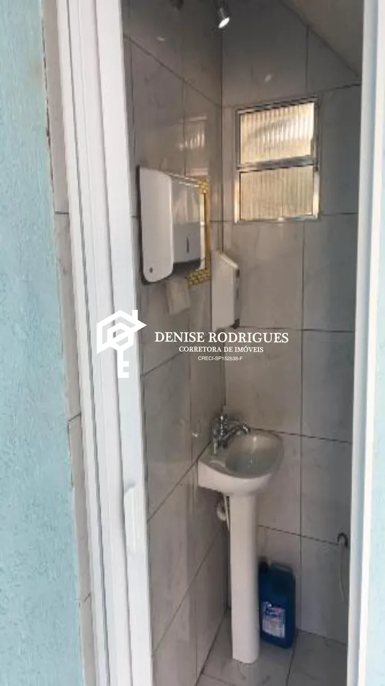 Casa, 3 quartos, 300 m² - Foto 4