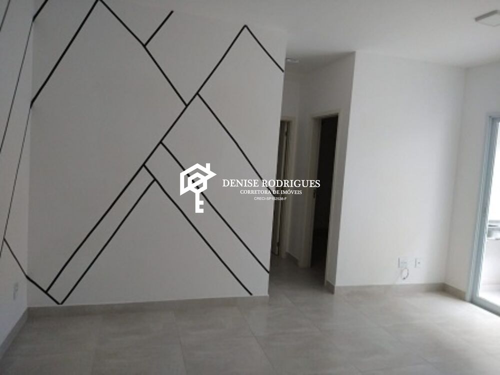 Apartamento, 2 quartos, 57 m² - Foto 7