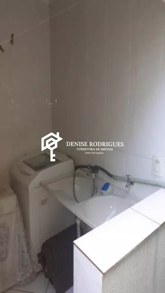 Casa, 4 quartos, 303 m² - Foto 1