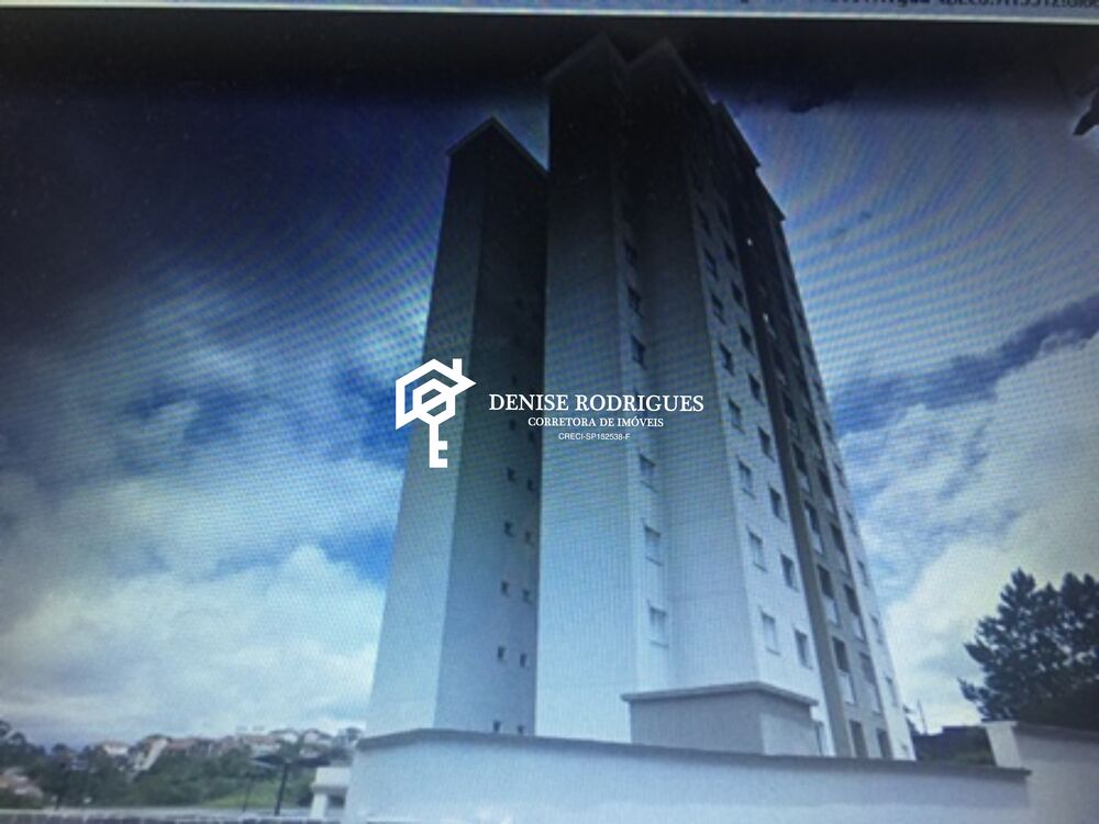 Apartamento, 2 quartos, 71 m² - Foto 1
