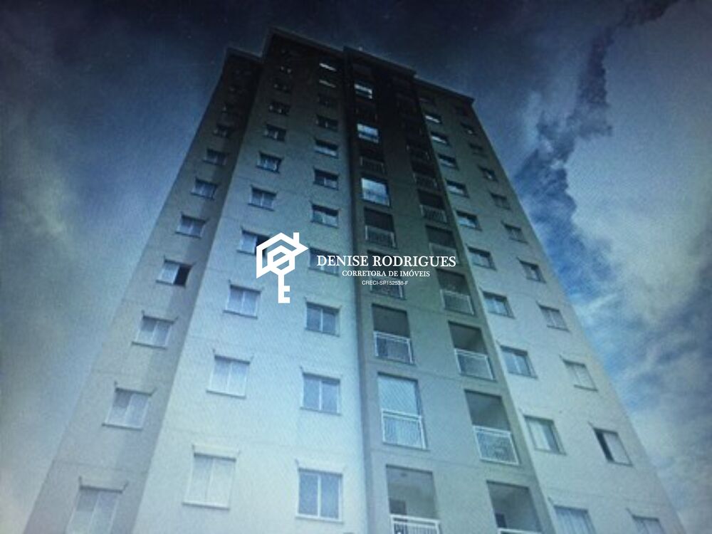 Apartamento, 2 quartos, 71 m² - Foto 2