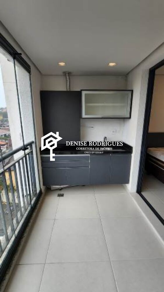 Apartamento, 1 quarto, 37 m² - Foto 7