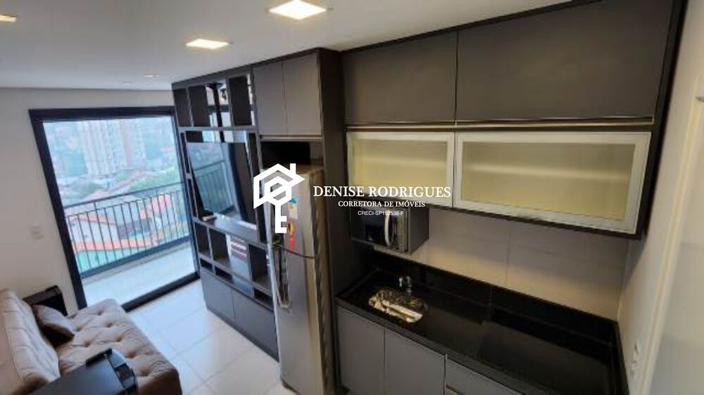 Apartamento, 1 quarto, 37 m² - Foto 1