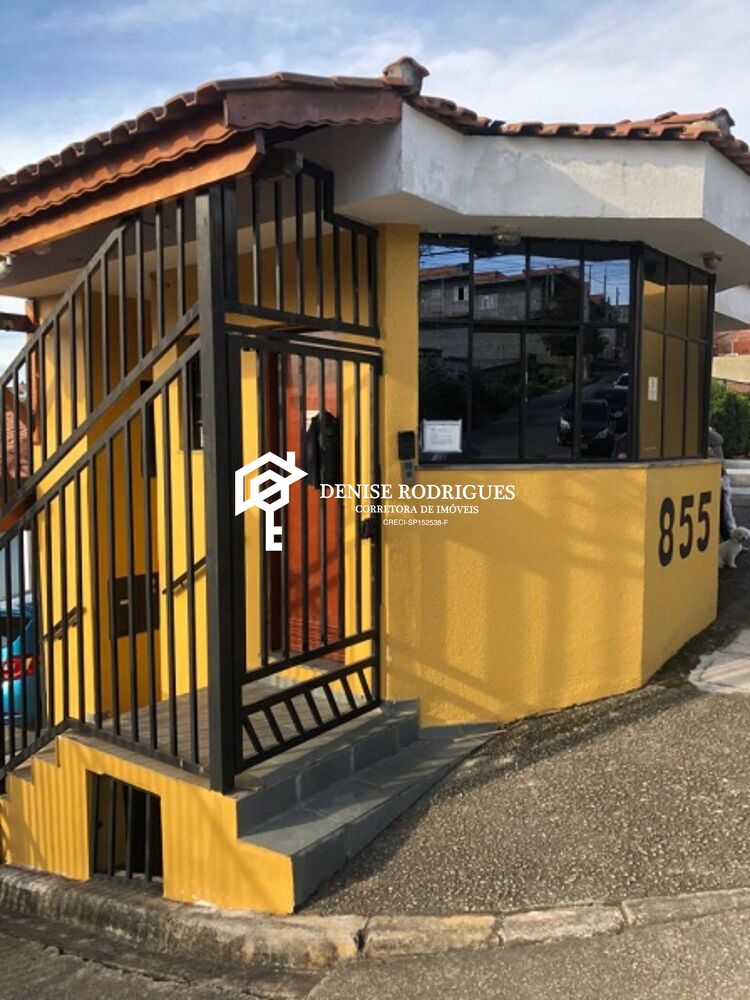Casa, 2 quartos, 84 m² - Foto 16