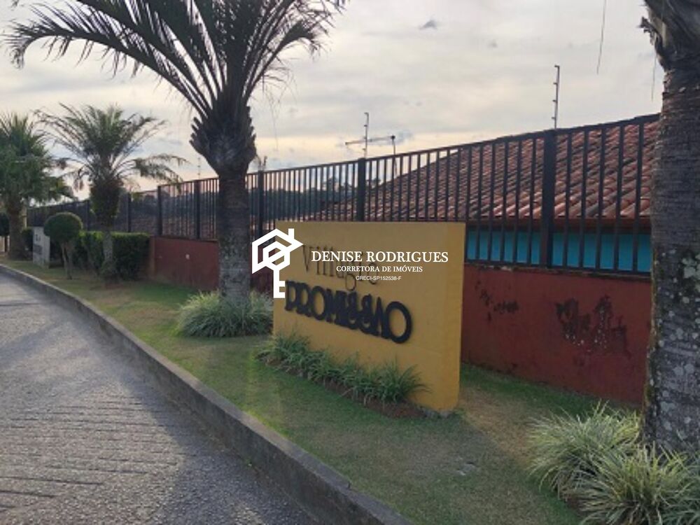 Casa, 2 quartos, 84 m² - Foto 12