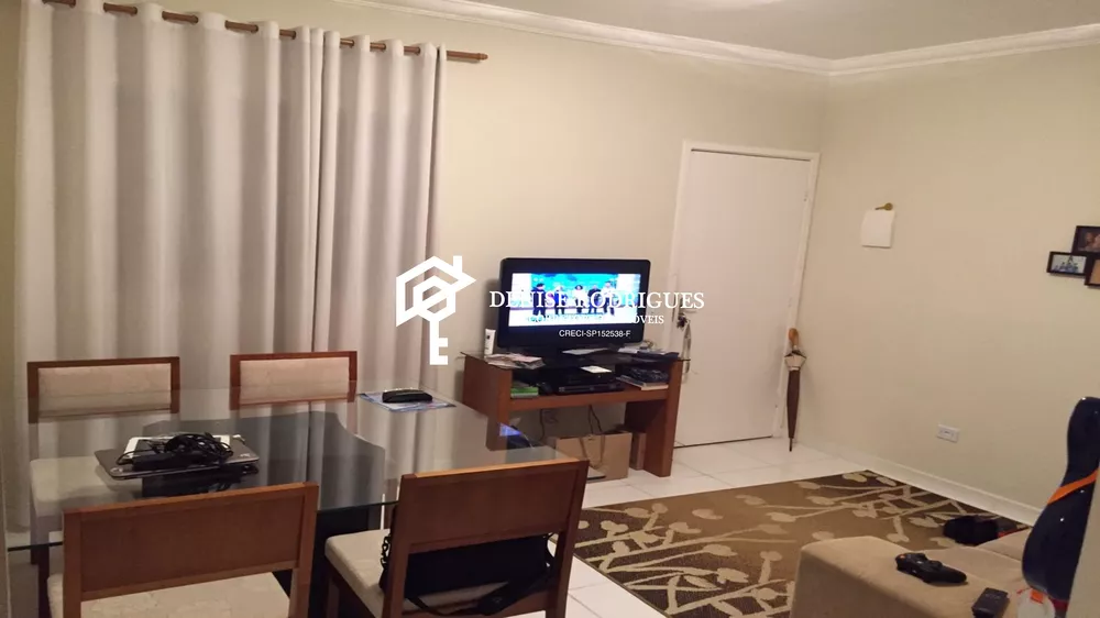 Apartamento, 2 quartos, 47 m² - Foto 1