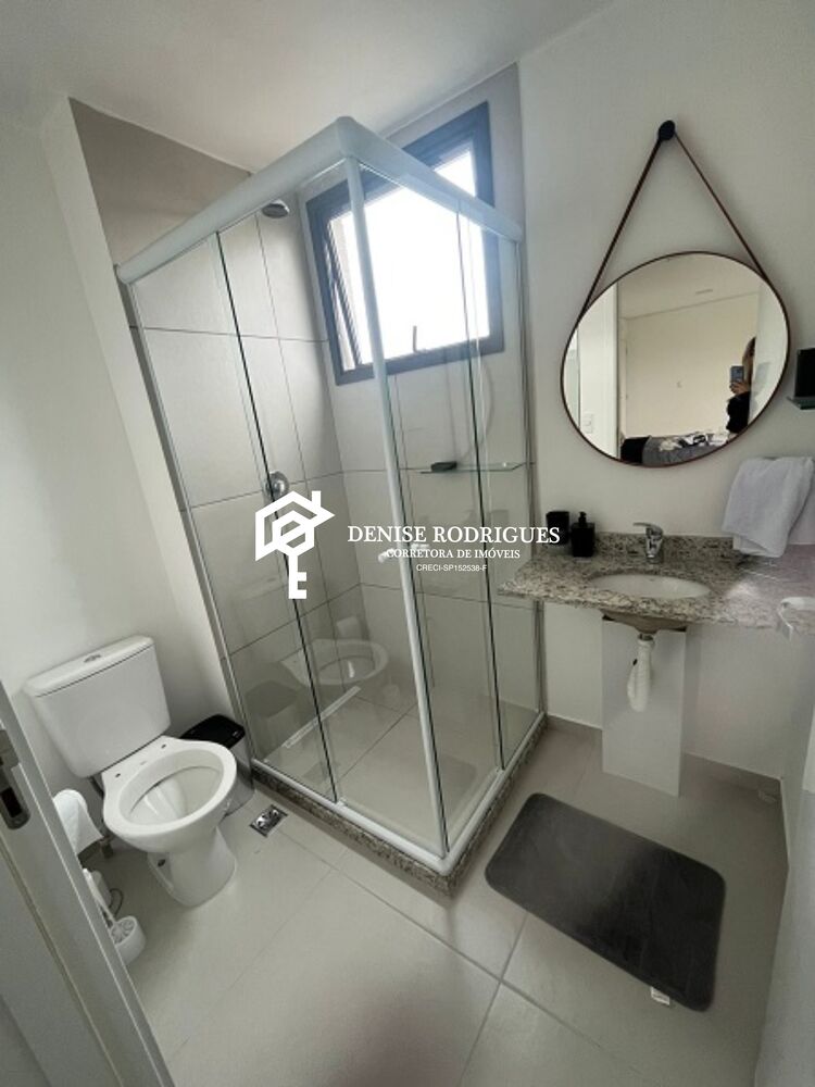Apartamento, 1 quarto, 43 m² - Foto 3