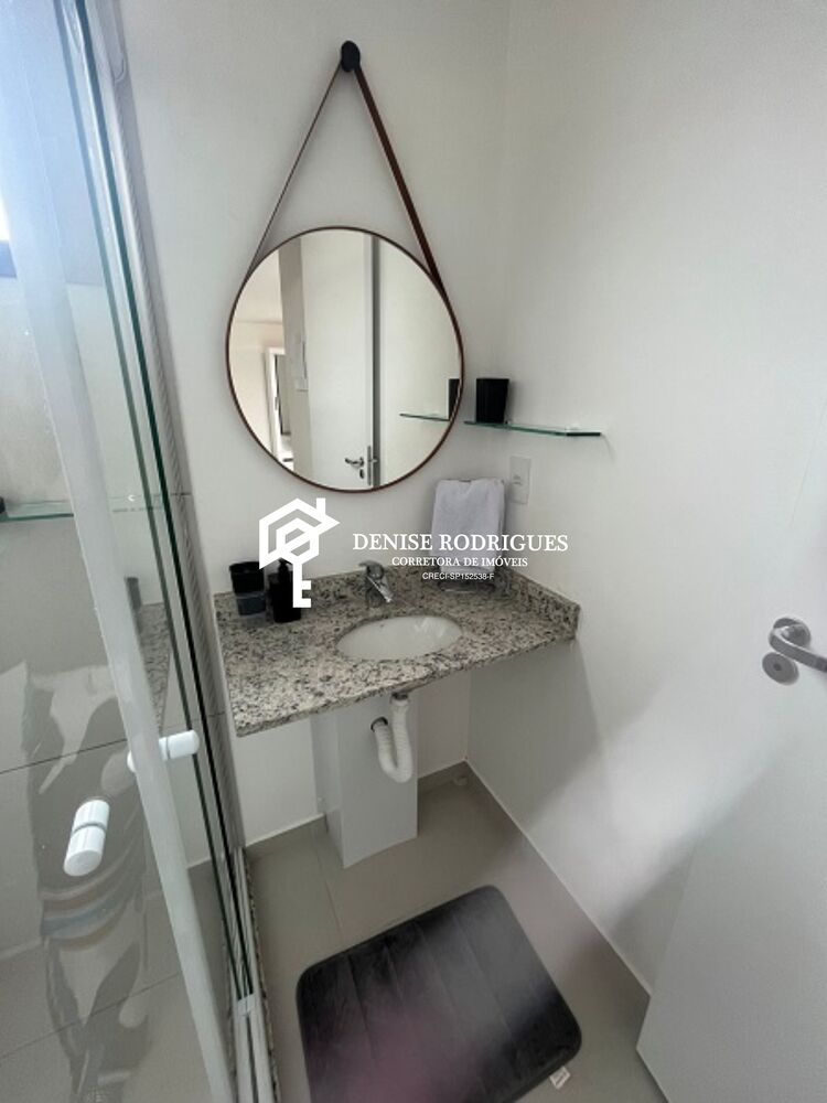 Apartamento, 1 quarto, 43 m² - Foto 1