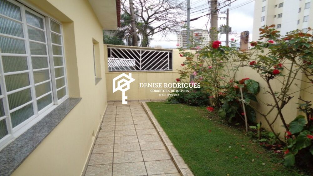 Casa, 2 quartos, 91 m² - Foto 13