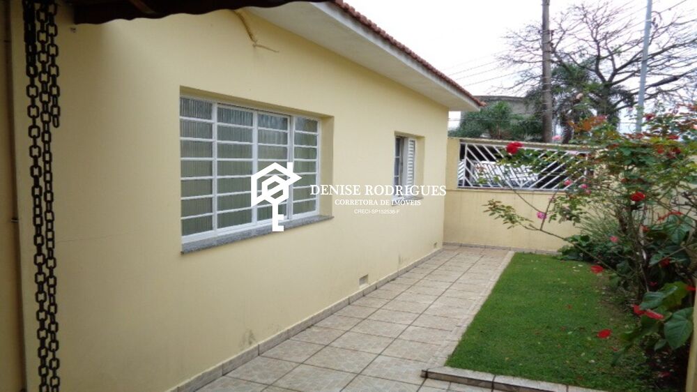 Casa, 2 quartos, 91 m² - Foto 2