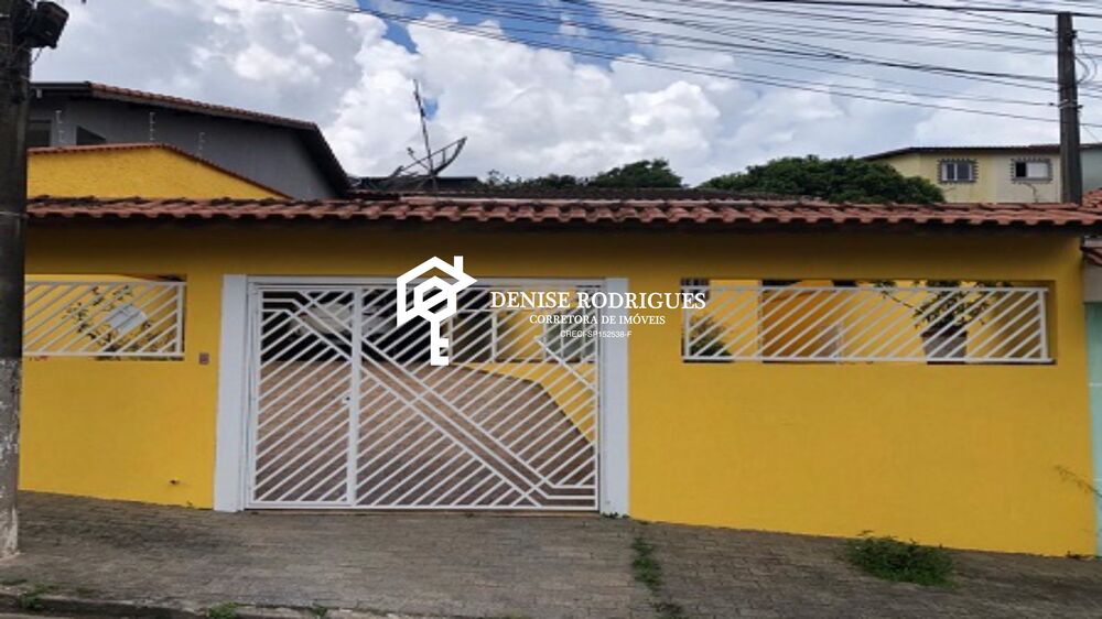 Casa, 3 quartos, 161 m² - Foto 2