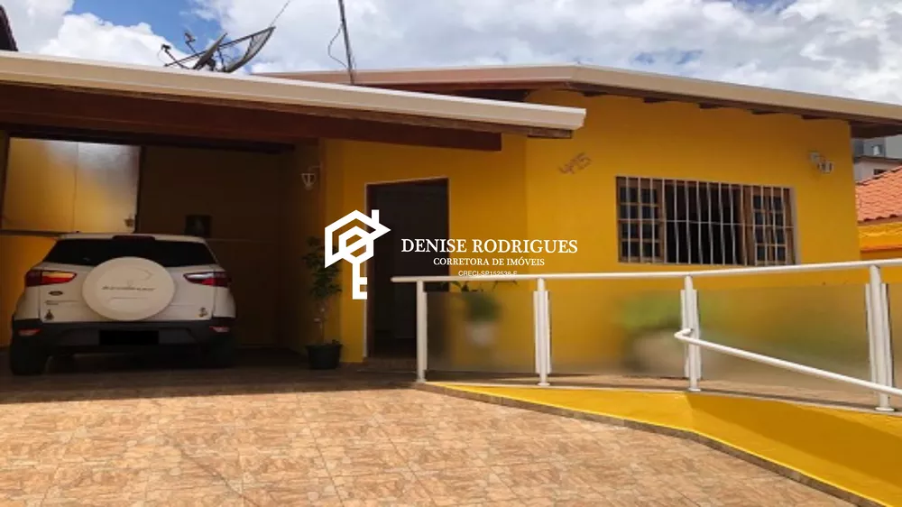 Casa, 3 quartos, 161 m² - Foto 1