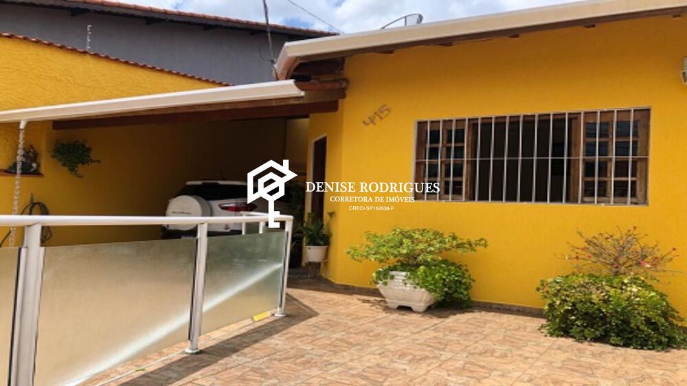 Casa, 3 quartos, 161 m² - Foto 3