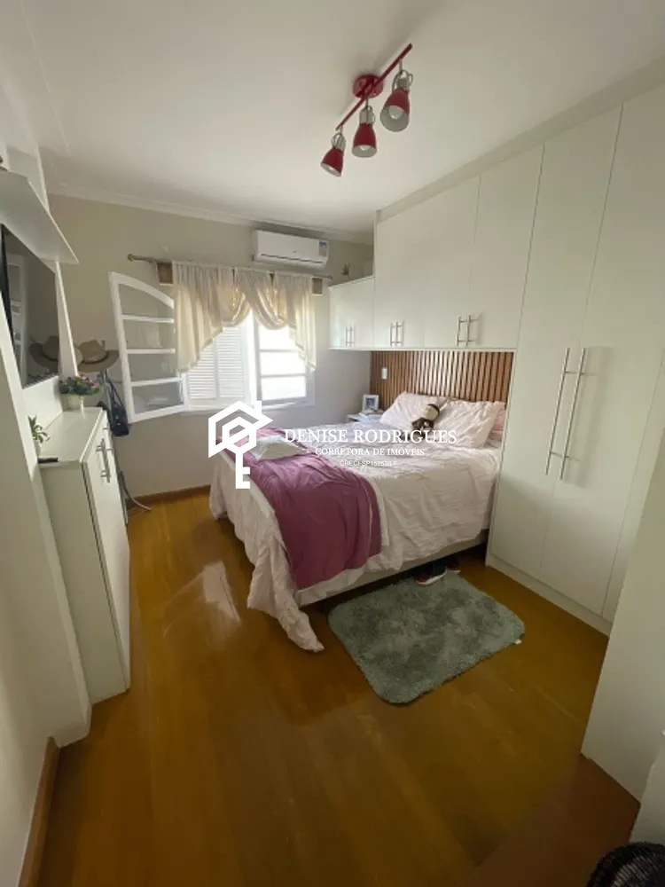Casa, 3 quartos, 375 m² - Foto 8