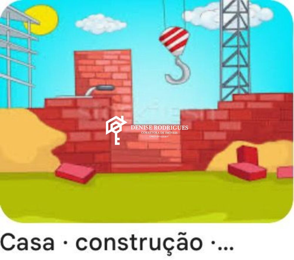 Casa, 3 quartos, 109 m² - Foto 1