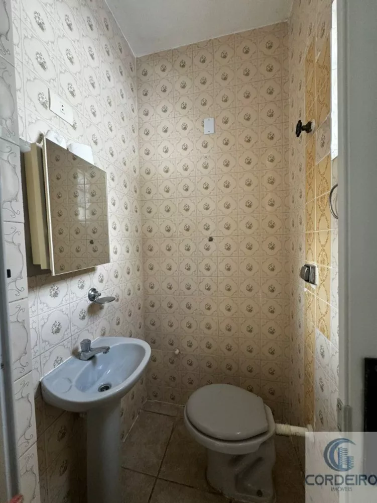 Apartamento, 2 quartos, 75 m² - Foto 14