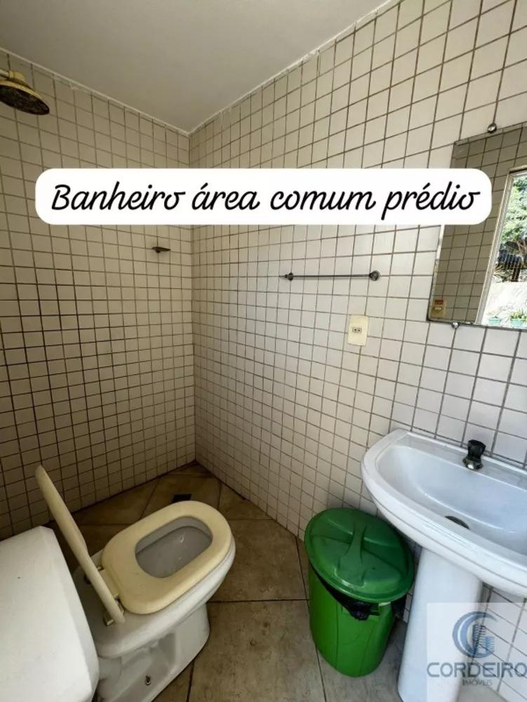 Apartamento, 2 quartos, 117 m² - Foto 14