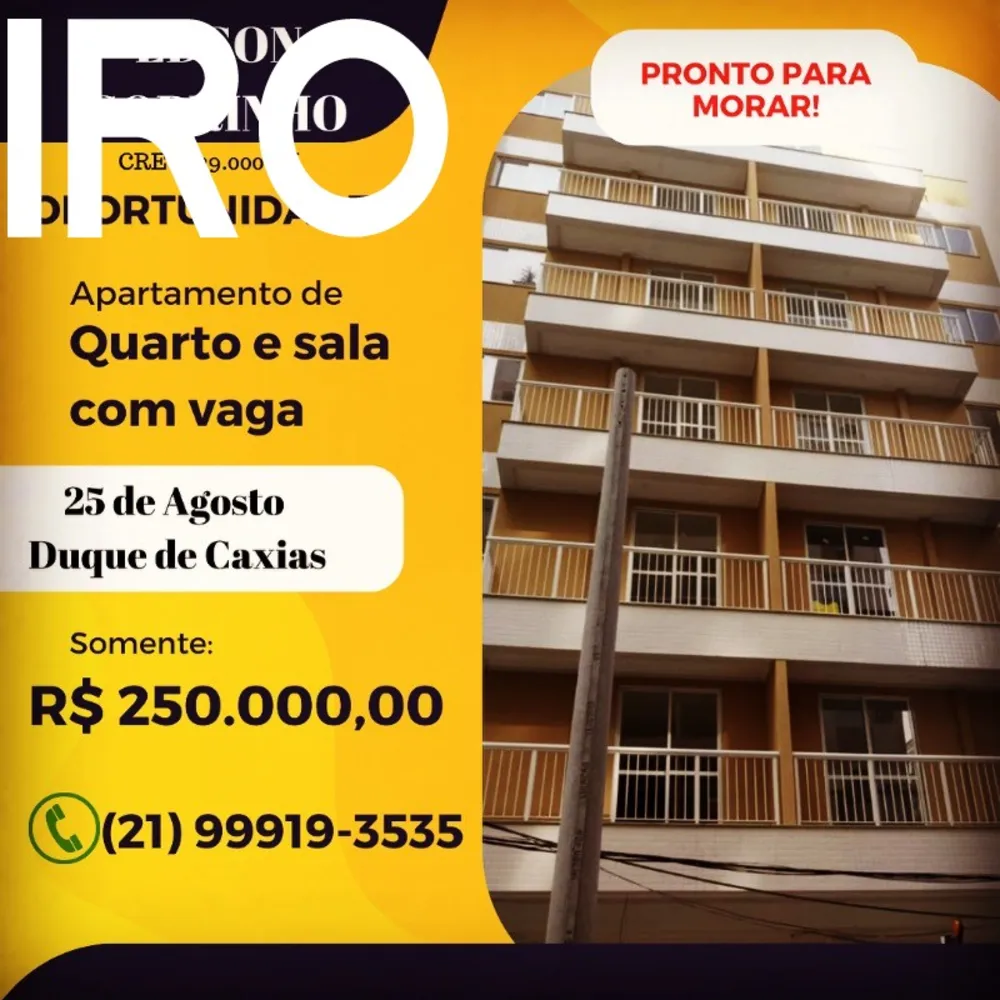 Apartamento, 1 quarto, 40 m² - Foto 1