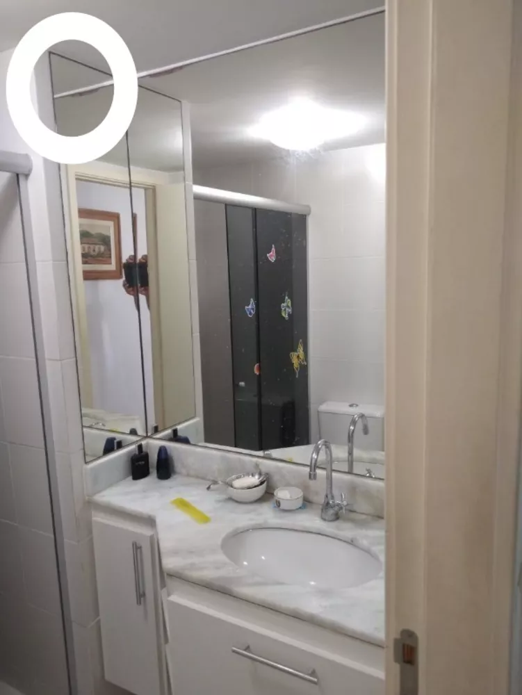 Apartamento, 2 quartos, 76 m² - Foto 12
