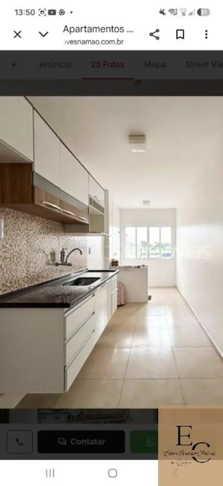 Apartamento, 2 quartos, 69 m² - Foto 15