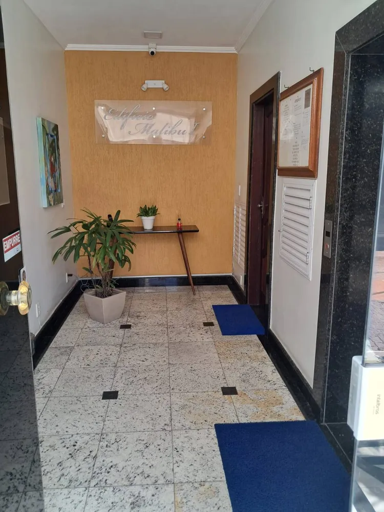 Apartamento, 2 quartos, 79 m² - Foto 4