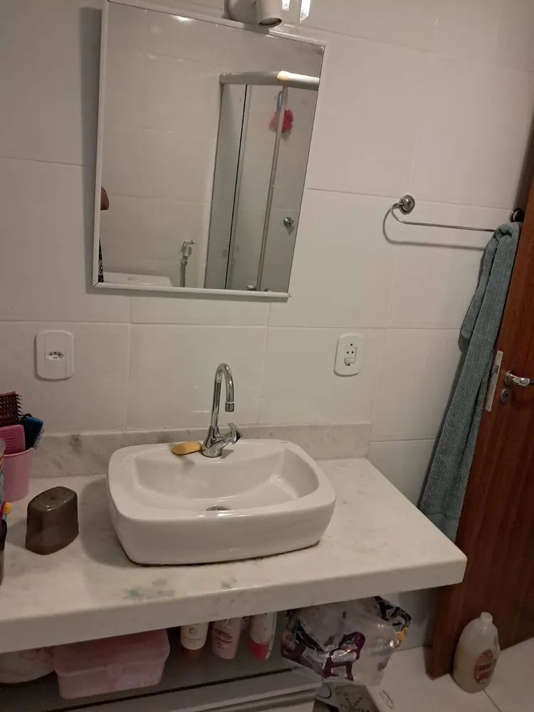 Apartamento, 2 quartos, 79 m² - Foto 17