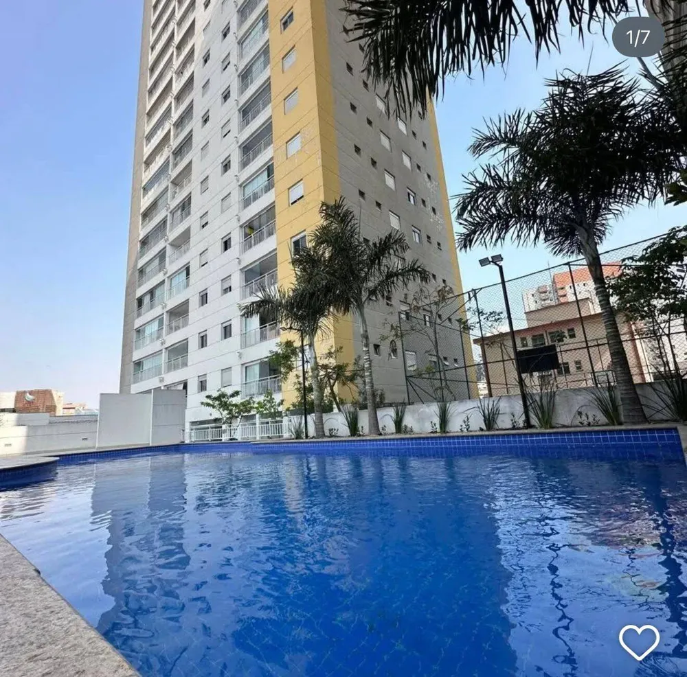 Apartamento, 2 quartos, 56 m² - Foto 1