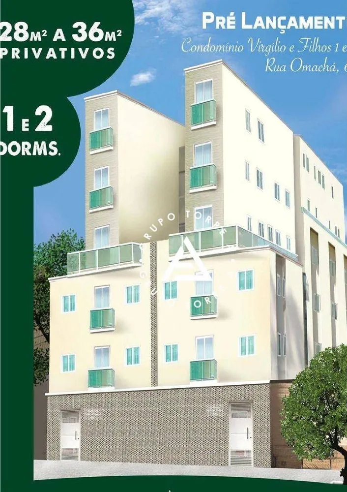 Sobrado, 2 quartos, 36 m² - Foto 1