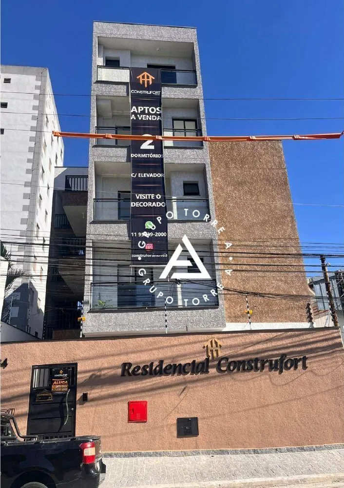 Apartamento - Foto 1