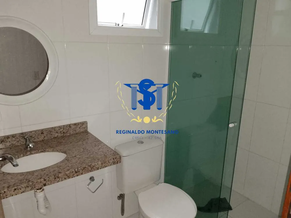 Apartamento, 2 quartos, 64 m² - Foto 1
