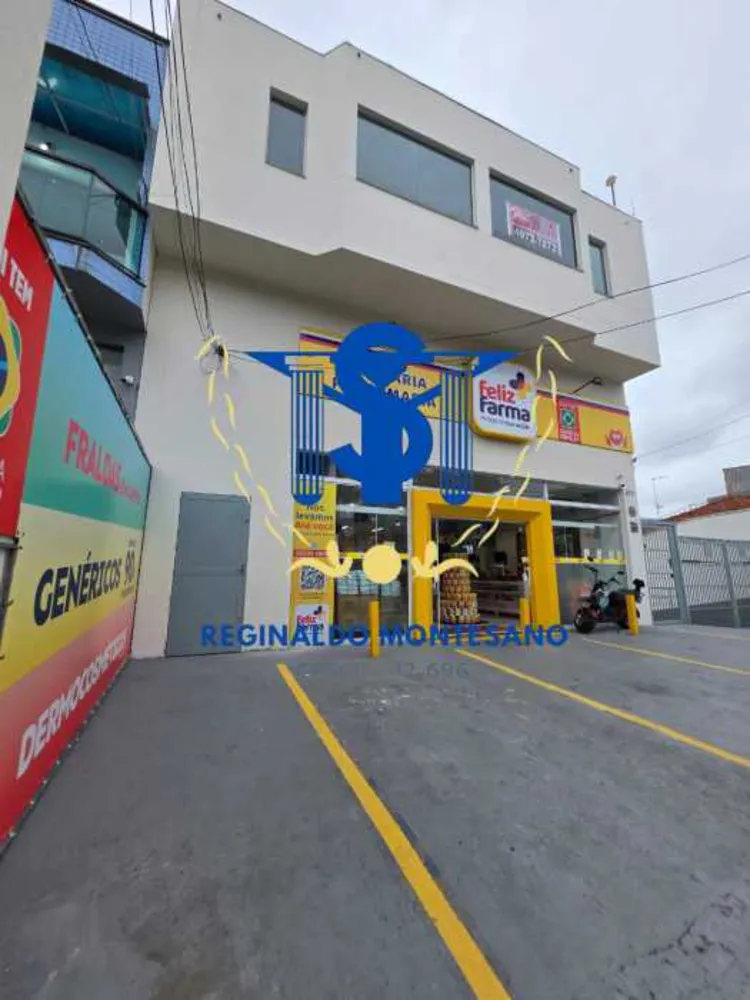 Sala-Conjunto, 230 m² - Foto 1
