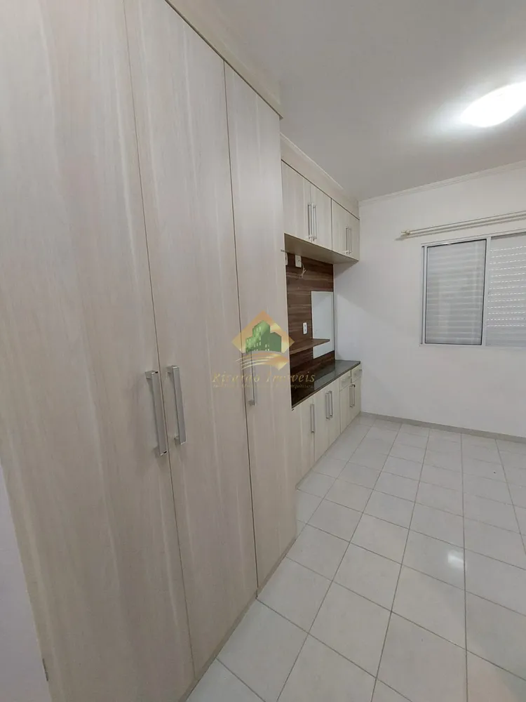 Apartamento, 2 quartos, 64 m² - Foto 9