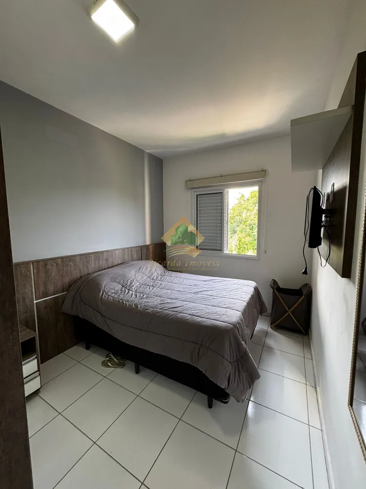 Apartamento, 2 quartos, 70 m² - Foto 5