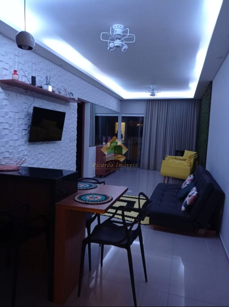 Apartamento, 2 quartos, 72 m² - Foto 1