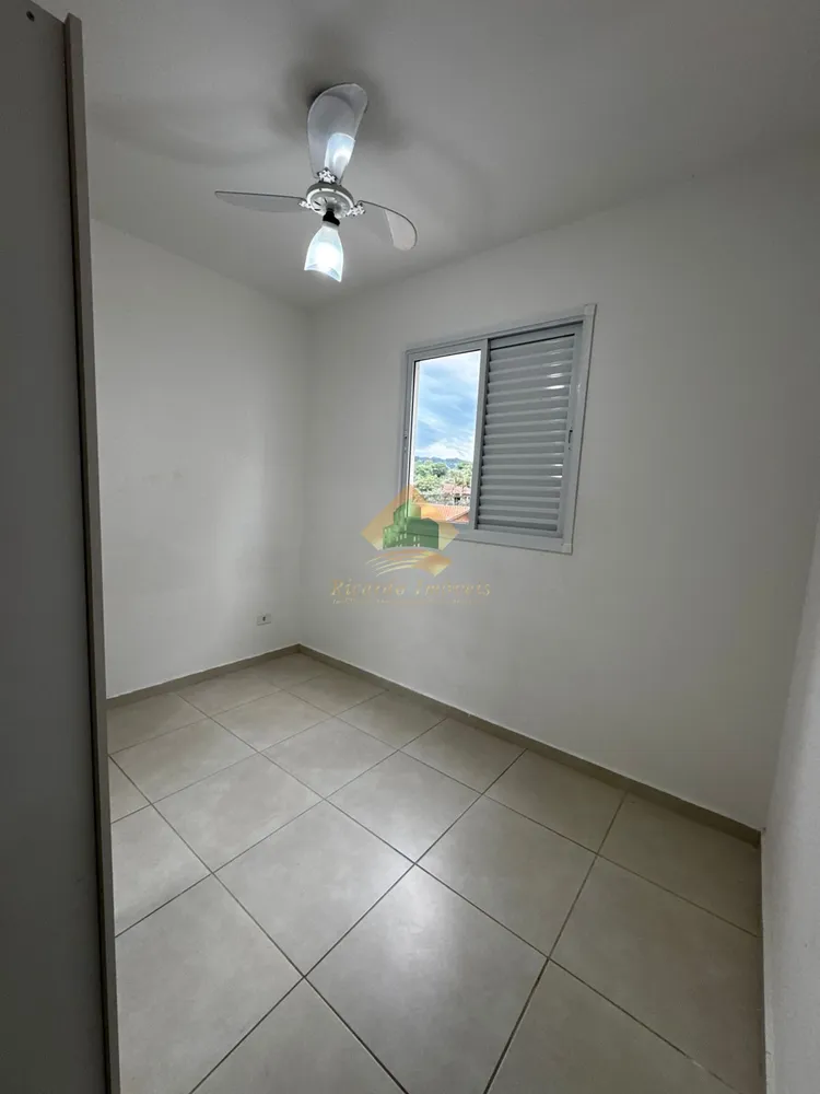 Apartamento, 2 quartos, 70 m² - Foto 18