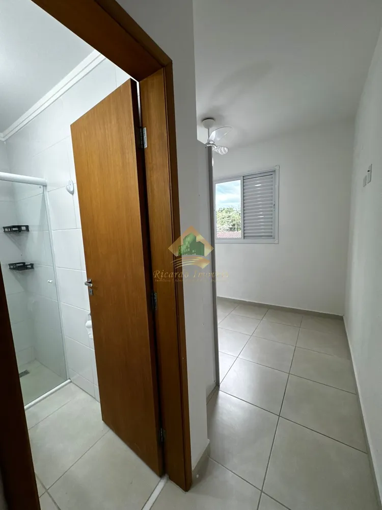 Apartamento, 2 quartos, 70 m² - Foto 17