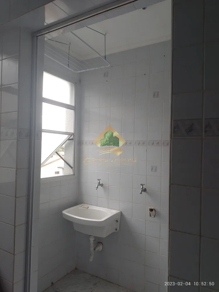 Apartamento, 2 quartos, 84 m² - Foto 3