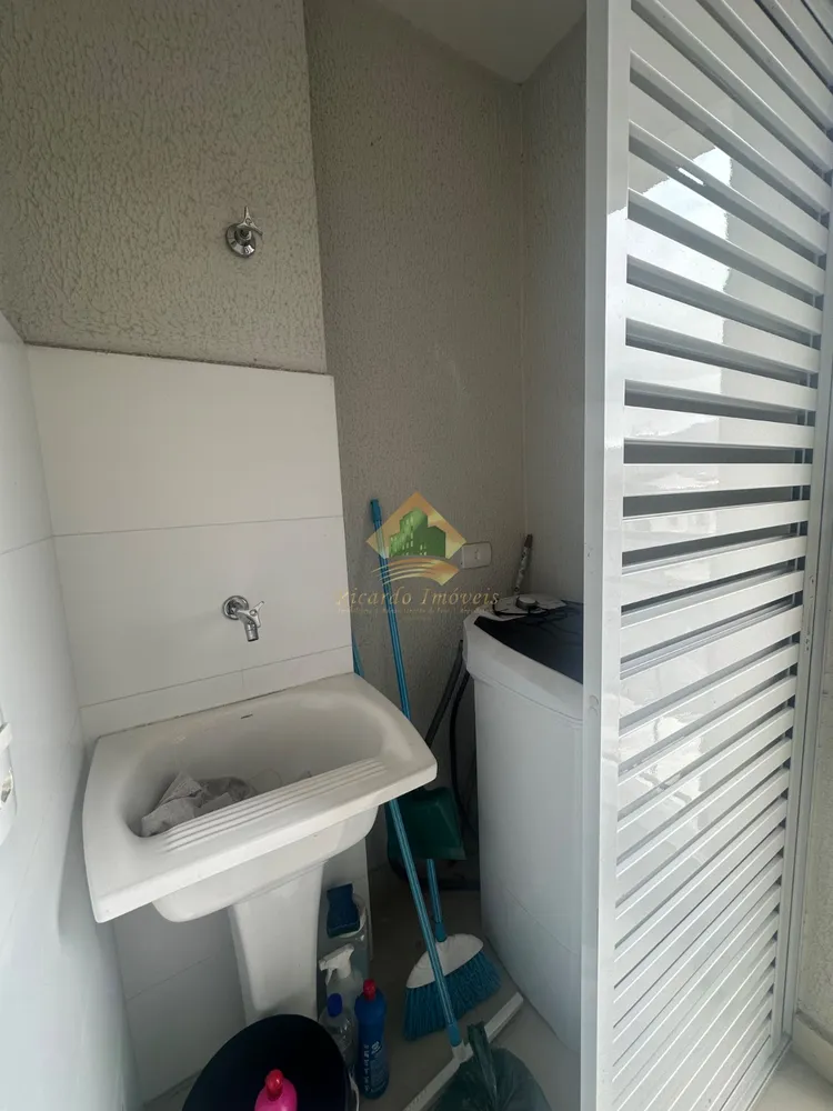 Apartamento, 2 quartos, 54 m² - Foto 13