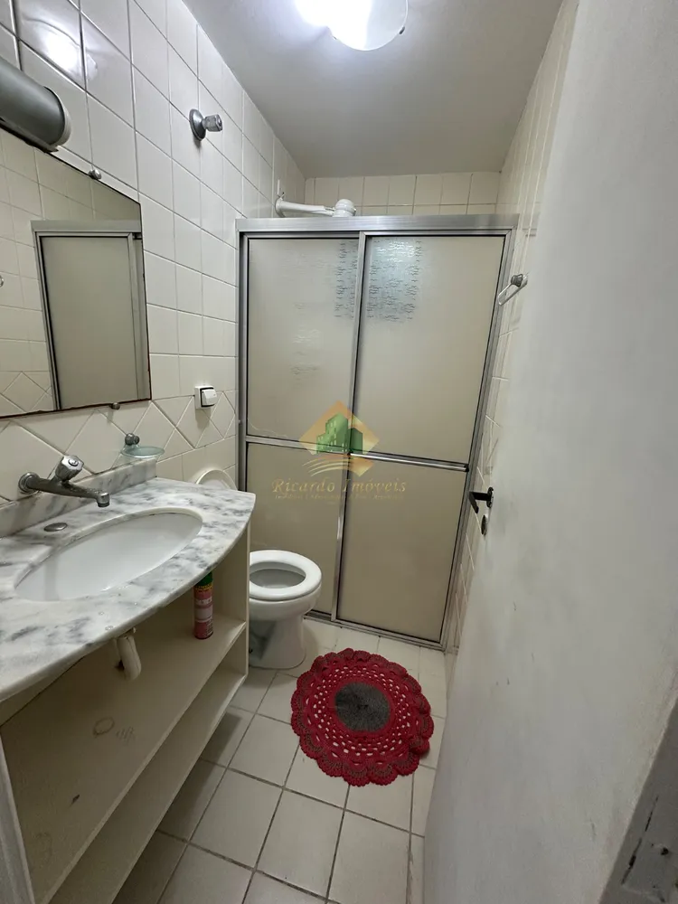 Apartamento, 2 quartos, 75 m² - Foto 18