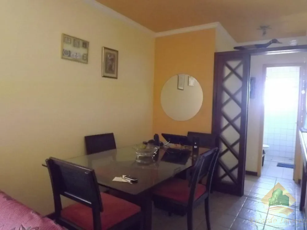 Apartamento, 2 quartos, 85 m² - Foto 1