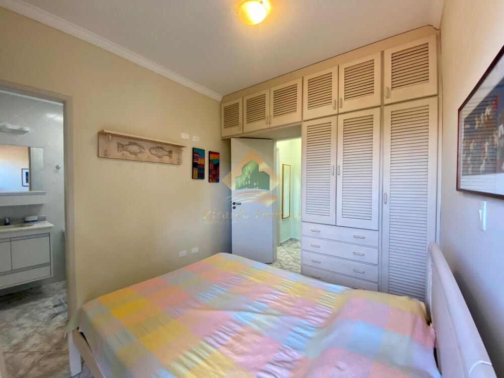 Apartamento, 2 quartos, 68 m² - Foto 1