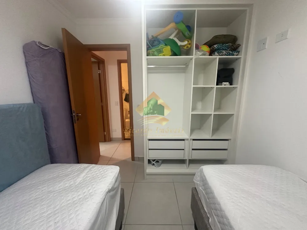 Apartamento, 2 quartos, 60 m² - Foto 13