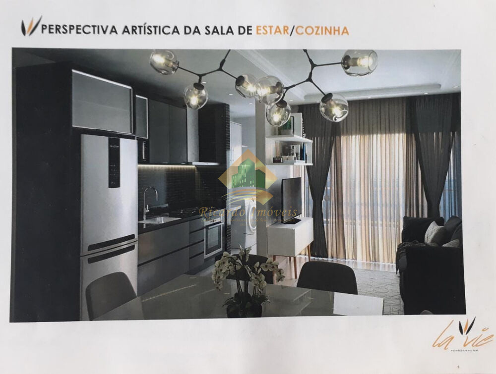 Apartamento, 2 quartos, 71 m² - Foto 1