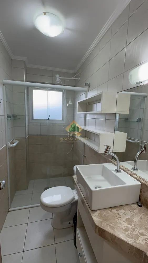 Apartamento, 2 quartos, 100 m² - Foto 20