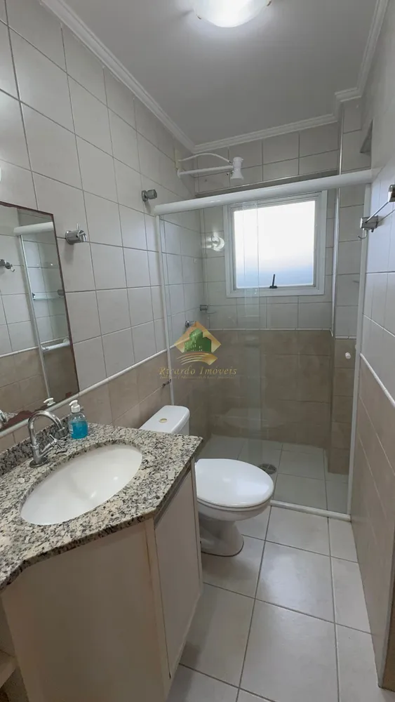 Apartamento, 2 quartos, 100 m² - Foto 12