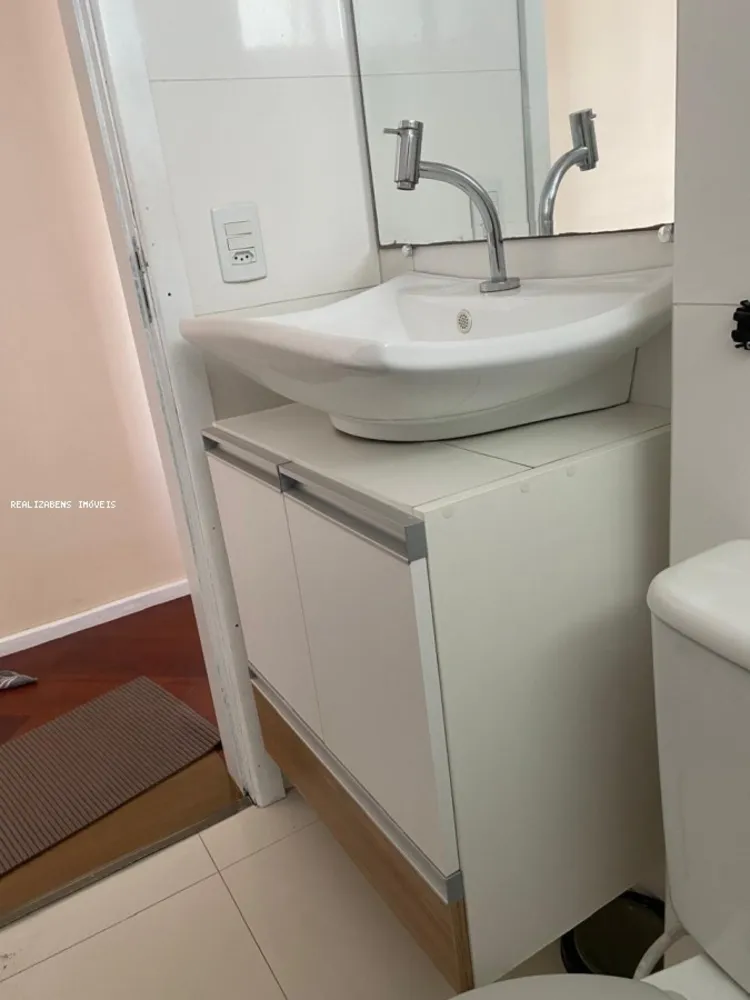 Apartamento, 1 quarto, 45 m² - Foto 6