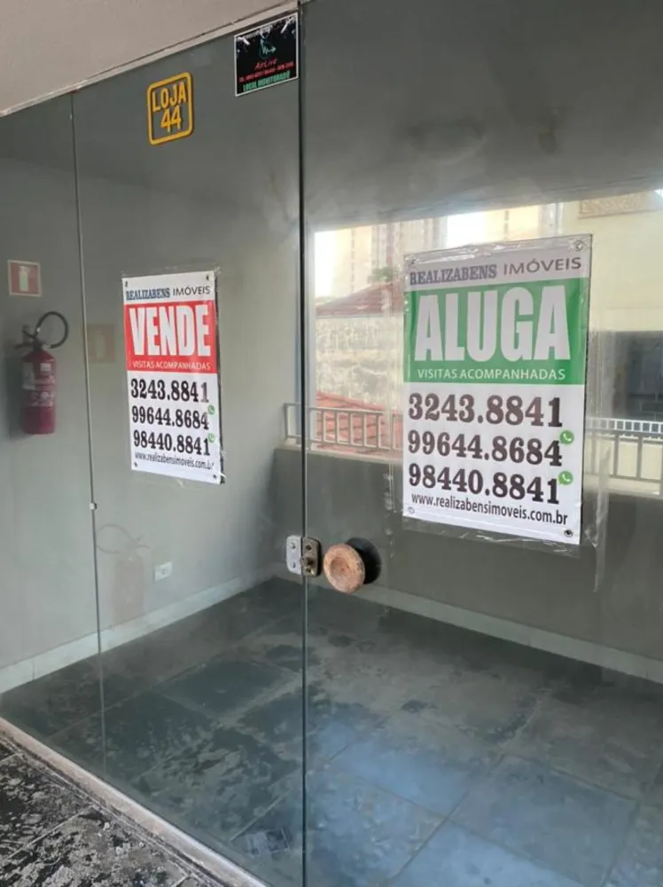 Loja-Salão, 22 m² - Foto 8