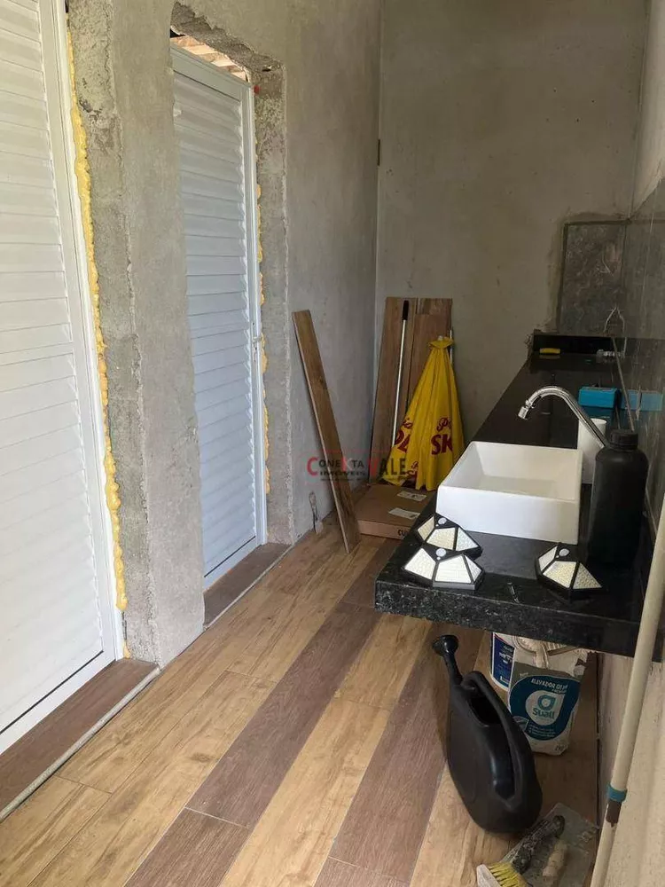 Chácara, 1 quarto, 2500 m² - Foto 4